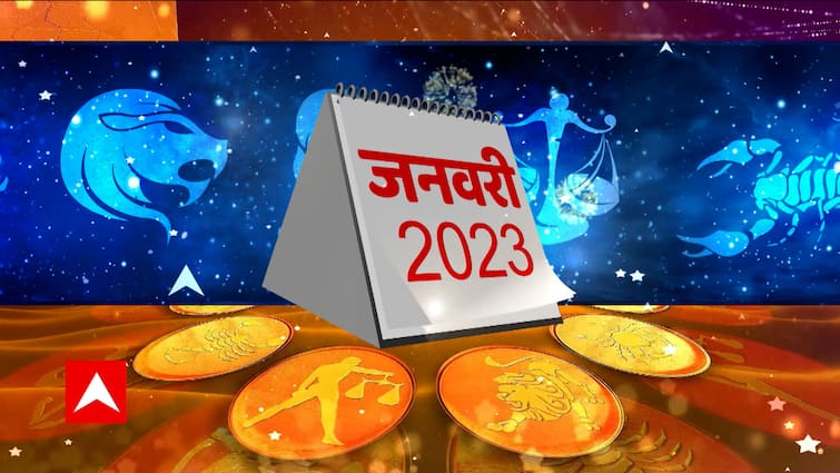 2023 Horoscope: Know how the new year will be, what your zodiac sign says… 2023 Horoscope: Know how the new year will be, what your zodiac sign says…