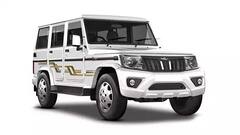 Year Ender 2022: महिंद्रा की इन कारों पर कल तक और मिलेगा 1 लाख रुपये तक का डिस्काउंट, देखें तस्वीरें