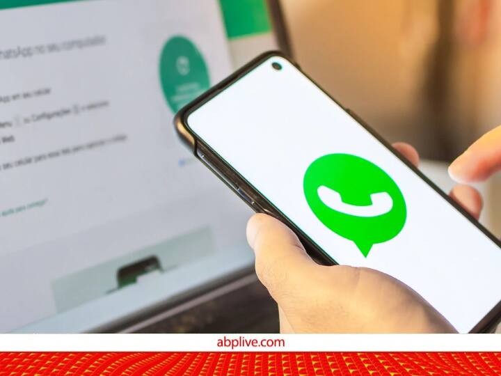 WhatsApp will soon announce multiple chat feature for its desktop users know all about this update read un read and delete conversations म्यूट-डिलीट या रीड, एक साथ कई चैट्स पर ले पाएंगे एक्शन, जानिए क्या है WhatsApp का नया अपडेट