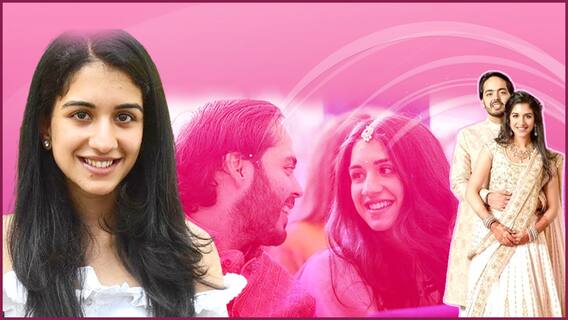 Anant Ambani Radhika Merchant Engaged : అంబానీల ఫ్యామిలో మరో కళ్లు చెదిరే సెలబ్రేషన్ | ABP Desam