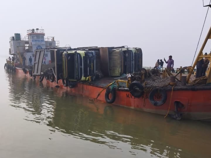 Bihar News Six trucks sink in Katihar due to unbalanced cargo ship one person missing ann Bihar News: कटिहार में मालवाहक जहाज असंतुलित होने से तीन ट्रक गंगा नदी में डूबे, एक व्यक्ति लापता