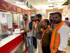 BJP का सरकार पर हमला! भाजयुमो ने भीख मांगते हुए कहा, 'पेपर लीक से अच्छा है पेपरों की नीलामी कर दें सीएम गहलोत'