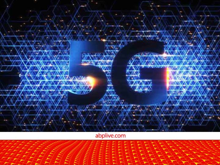 भारत में 5जी की शुरुआत हो चुकी है और यह तेजी से फैल रहा है. आज की इस खबर में हम जानेंगे कि 2023 में 5G को लेकर क्या अनुमान लगाए जा रहे हैं.. आइए जानते हैं.