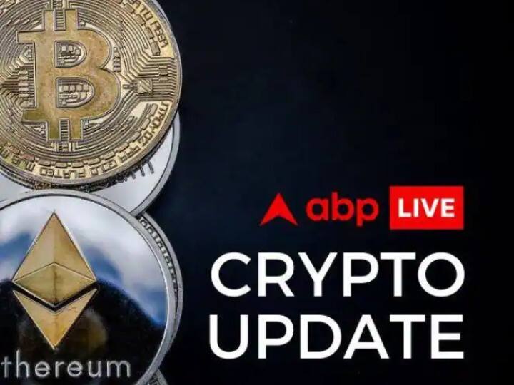 Cryptocurrency Rate Today 4 January 2023: क्रिप्टोकरेंसी में आज भी उछाल, बिटकॉइन और ईथर समेत इन डिजिटल टोकन में बढ़ोतरी Cryptocurrency Rate Today 4 January 2023 Crypto Market Price Charts Bitcoin Price etherium and BNB Rates Cryptocurrency Rate Today 4 January 2023: क्रिप्टोकरेंसी में आज भी उछाल, बिटकॉइन और ईथर समेत इन डिजिटल टोकन में बढ़ोतरी