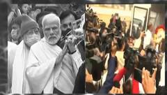 Heeraba Funeral Updates: માતાના નિધનથી માંડી અર્થીને કાંધ આપવા સુધી PM મોદીની ભાવુક ઘડીઓ..જુઓ વીડિયો