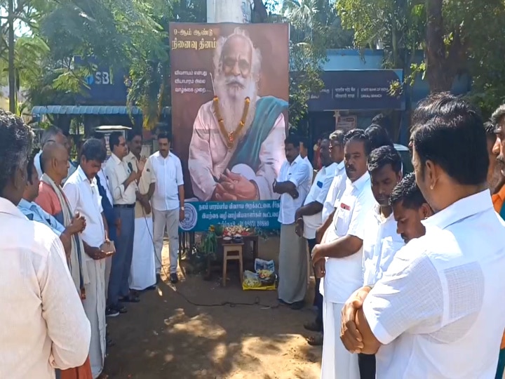 தமிழ்நாட்டு மக்களை சோதனை எலிகளாக மாற்றாமல் காப்பாற்ற வேண்டும் - விவசாயிகள் உறுதிமொழி