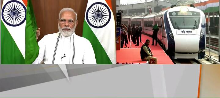 চাকা গড়াল বন্দে ভারতের। ভারতের রেলের ইতিহাসে সূচনা হল নতুন এক অধ্যায়ের। মায়ের শেষকৃত্য সম্পন্ন করে আমদাবাদ থেকে ভার্চুয়াল মাধ্যমে বন্দে ভারত এক্সপ্রেসের উদ্বোধন করলেন প্রধানমন্ত্রী। মোদিকে ধন্যবাদ জানিয়ে বিশ্রাম নেওয়ার পরামর্শ দিলেন মুখ্যমন্ত্রী।