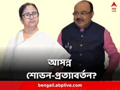 জোকা-তারাতলা মেট্রো উদ্বোধনে শোভনকে ধন্যবাদ মমতার, আপ্লুত প্রাক্তন মেয়র