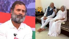 প্রধানমন্ত্রীর মায়ের প্রয়াণে শোকপ্রকাশ রাহুলের, কী লিখলেন ট্যুইটারে