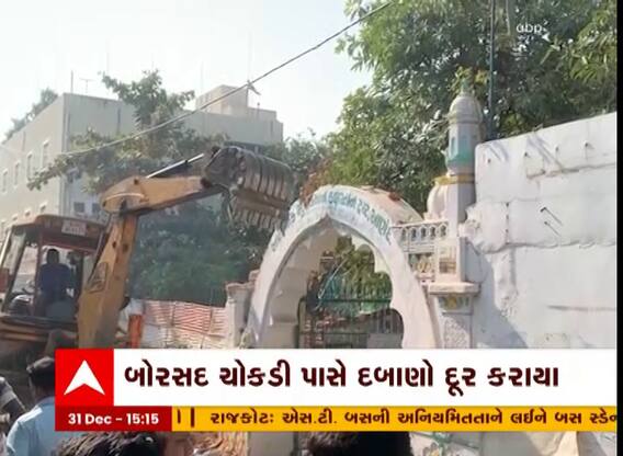 Anand : બોરસદ ચોકડી પાસે ગેરકાયદે દબાણ પર ફરી વળ્યું બુલ્ડોઝર, જુઓ વીડિયો