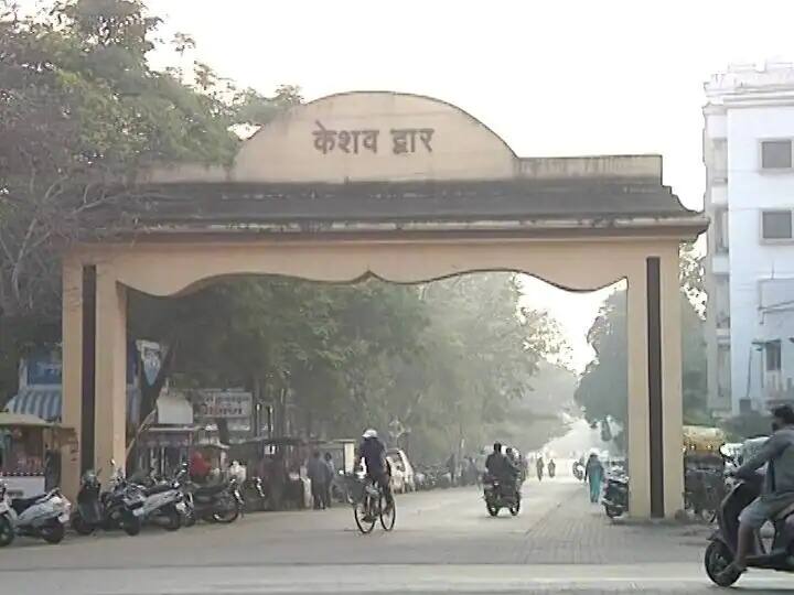 RSS Headquarter Threat: नए साल के मौके पर RSS हेडक्वार्टर को बम से उड़ाने की मिली धमकी, कड़ी सुरक्षा व्यवस्था RSS Nagpur Headquarter Blast Threat Nagpur Maharashtra Police Deploys RSS Headquarter Threat: नए साल के मौके पर RSS हेडक्वार्टर को बम से उड़ाने की मिली धमकी, कड़ी सुरक्षा व्यवस्था