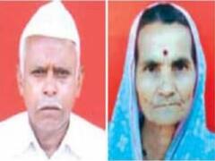 बुलढाणा जिल्ह्यात वृद्ध दाम्पत्याची आत्महत्या, आजारपणासह नापिकी आणि  बँकेच्या कर्जाला कंटाळून संपवलं जीवन