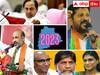 Telangana Politics 2023 : తెలంగాణకు ఎన్నికల ఏడాది 2023 - ఎవరు గెలిచినా తెలంగాణ చరిత్రలో కీలక మలుపులే !