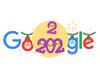 Google Doodle: नवं वर्षाच्या स्वागतासाठी गूगल सज्ज; गूगलचं खास डूडल पाहिलंत का?