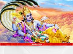 New Year Upay 2023: नए साल पर अपनी राशि के अनुसार करें यह उपाय मिलेगी लक्ष्मी की अपार कृपा