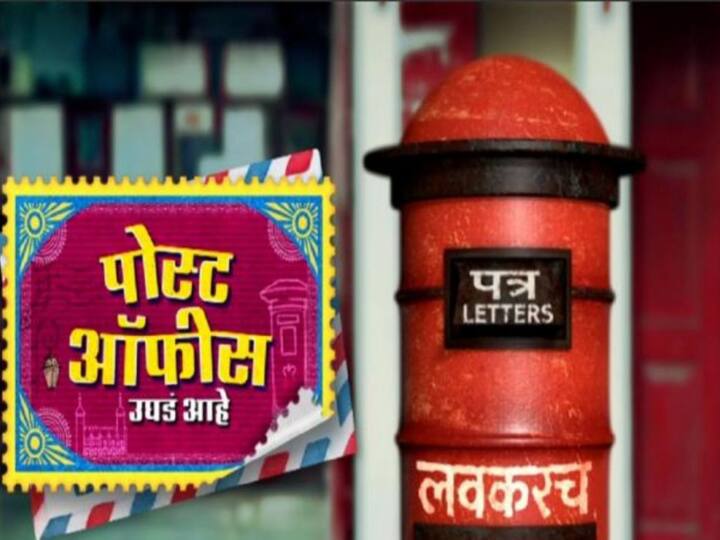 आपल्या लाडक्या कलाकाराला एका नवीन भूमिकेत पाहण्यासाठी चाहते उत्सुक आहेत.