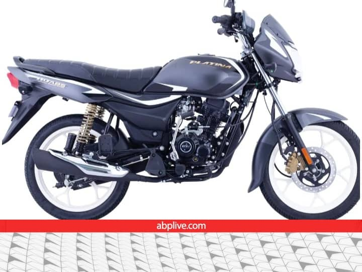 Best Mileage Bikes See the list of some best fuel efficient bikes of Indian market Best Mileage Bikes: खरीदना चाहते हैं ज्यादा माइलेज वाली बाइक, तो ये मॉडल्स बनें हैं आपके लिए