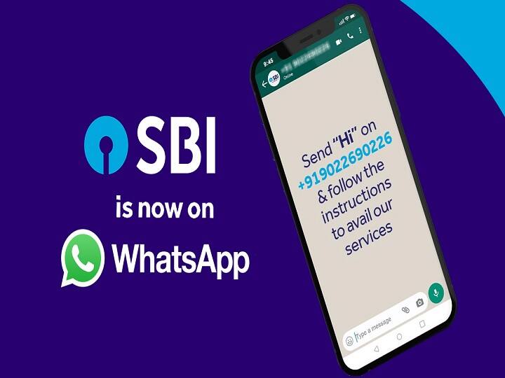 इसका पूरा प्रोसेस आप ऐसे समझ सकते हैं. SBI की व्हाट्सएप सर्विस शुरू करने के लिए आपको सबसे पहले बैंक के व्हाट्सएप नम्बर +919022690226 पर ‘Hi’ लिखकर भेजना होगा.