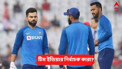 ফের দায়িত্বে চেতন শর্মা? নাকি নতুন ভূমিকায় প্রসাদ-মোঙ্গিয়ার কেউ?