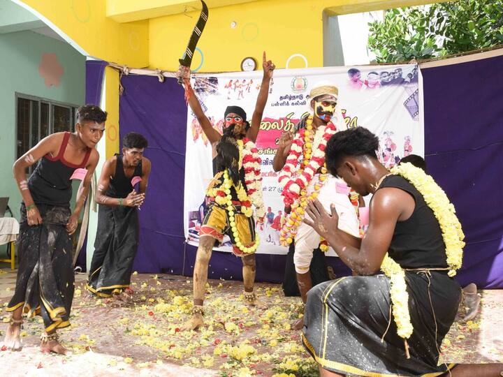 ஆக்ரோஷமான நடனம்