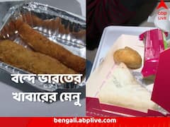 বাড়তি টাকা দিতে হয় না, সকাল থেকে রাত, বন্দে ভারতের মেনু নজরকাড়া