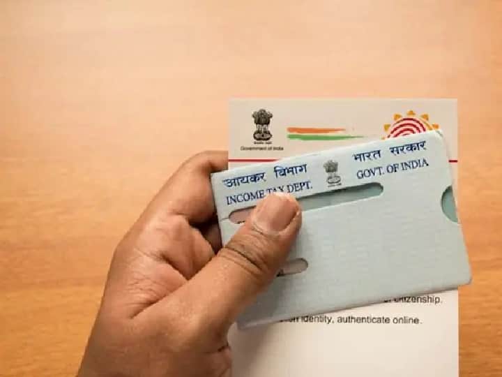 इसके बाद आप अब आधार के सारी डिटेल्स और मोबाइल नंबर फिल करके ओटीपी दर्ज कर दें. इसके बाद आपका आधार और पैन लिंक हो जाएगा.(PC: File Pic)