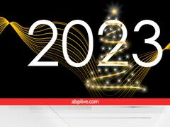 New Year 2023: नए साल पर अपनी राशि के अनुसार पहनें इस रंग के कपड़े, पूरे साल रहेगी माता लक्ष्मी की कृपा