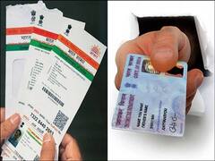 PAN-Aadhaar Link: आधार कार्ड को पैन से नहीं किया है लिंक तो फटाफट निपटाएं ये काम, नहीं तो होगा बड़ा नुकसान!