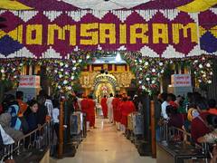 Shirdi Sai Temple : नववर्षाच्या स्वागतासाठी साईनगरी सजली, शिर्डीत साईभक्तांची अलोट गर्दी