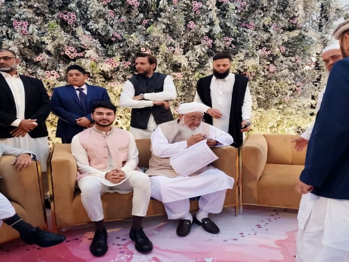 Shahid Afridi daughter aqsa marriage shaheen Afridi was also there watch video Shahid Afridi की बड़ी बेटी की हुई शादी, निकाह में नजर आए होने वाले दामाद Shaheen Afridi, देखें VIDEO