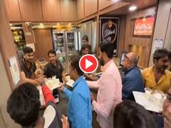 New Year Video: लोग न्यू ईयर सेलिब्रेशन के लिए शराब खरीदने पहुंचे, मगर उन्हें पकड़ा दिए दूध के गिलास... देखें वीडियो