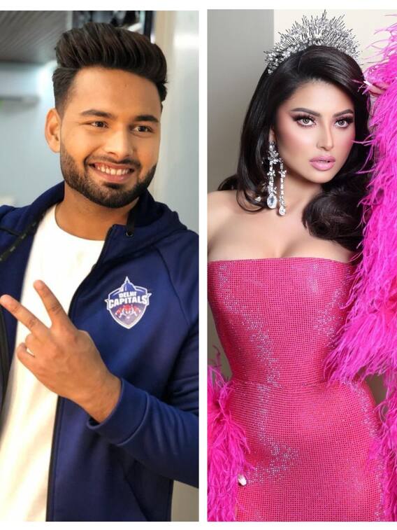 कब कब उर्वशी से दूर भागते नजर आए ऋषभ