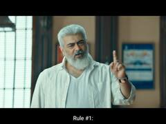 Thunivu Trailer: மிரட்டும் அஜித்.. தெறிக்கும் தோட்டாக்கள்.. கோலிவுட்டின் மணி ஹைஸ்ட் துணிவு ட்ரெயிலர் ரிலீஸ்..!