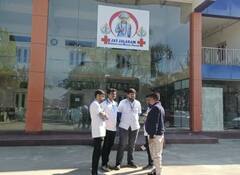 BHMSના ત્રીજા વર્ષમાં અભ્યાસ કરતા વિદ્યાર્થીને પ્રિન્સીપાલે માર્યો ઢોર માર, આરોપી સામે કાર્યવાહી ન થતા પરિવાર પહોંચ્યો કલેક્ટર પાસે