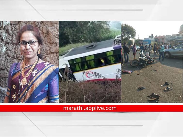 Three accidents in Kolhapur district one woman died while Ichalkaranji Girls picnic bus accident in Baramati Kolhapur Crime : कोल्हापूरसाठी 31 डिसेंबरचा शनिवार ठरला 'घातवार'! इचलकरंजीच्या मुली अपघातात जखमी, रंकाळ्याजवळ महिला ठार
