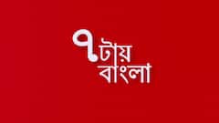 বাগনানে অভিনেত্রী খুনের ৪ দিনের মধ্যেই ফের প্রশ্নের মুখে জাতীয় সড়কের নিরাপত্তা
