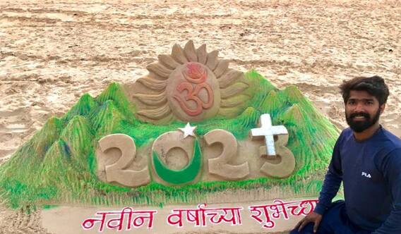 Happy New Year: A grand welcome to the new year;  Amazing sand sculpture also gave a special message