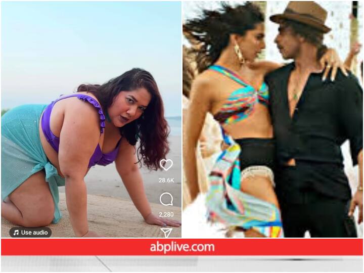 भारी शरीर के बावजूद fashion influencer dancing on Deepika Padukone Pathan Song Besharm Rang viral video भारी शरीर के बावजूद