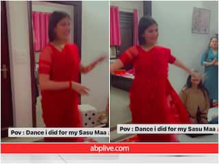 बहु ने सासु मां के सामने किया 