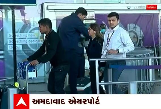 Ahmedabad: એરપોર્ટ પર મુસાફરોની અવર જવરમાં નોંધાયો વધારો.. જુઓ વીડિયો