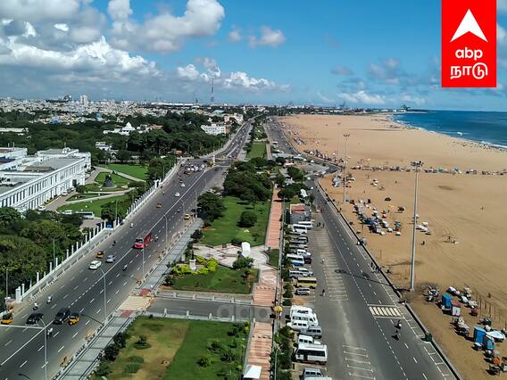 New year celebration in Chennai 2023 : ‘இன்று இந்த ரூட்ல போகாதீங்க’-சென்னையில் போக்குவரத்து மாற்றம்