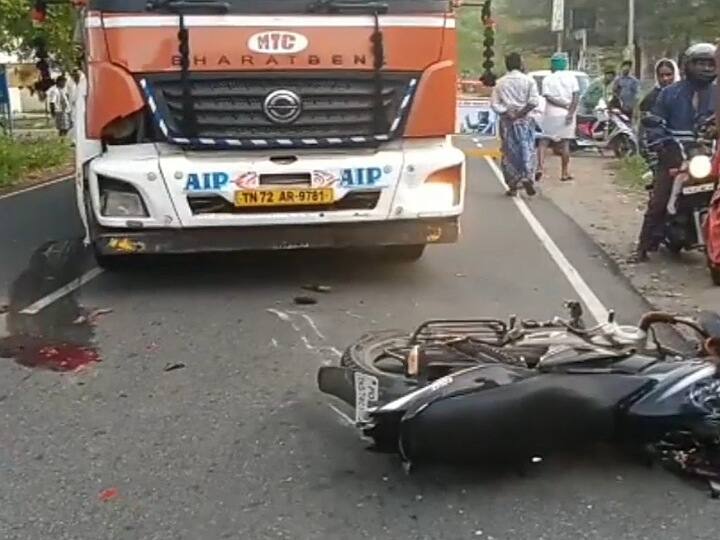 ஸ்ரீரங்கம் சொர்க்கவாசல் திறப்பு விழா: பாதுகாப்பு பணிக்காக சென்ற காவலர் லாரி மோதி உயிரிழப்பு!