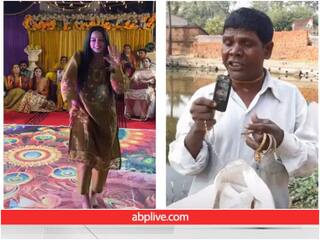 Viral Year Ender 2022: 