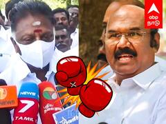 OPS Vs Jayakumar : தேர்தல் ஆணையத்தின் அங்கீகாரம் யாருக்கு?ஓபிஎஸ் Vs ஜெயக்குமார்