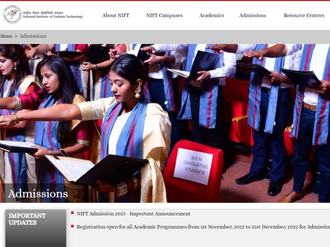 NIFT 2023: नेशनल इंस्टीट्यूट ऑफ फैशन टेक्नोलॉजी की प्रवेश परीक्षा के लिए आवेदन करने का आखिरी मौका NIFT 2023 Registration last date today apply at niftadmissions.in NIFT 2023: नेशनल इंस्टीट्यूट ऑफ फैशन टेक्नोलॉजी की प्रवेश परीक्षा के लिए आवेदन करने का आखिरी मौका