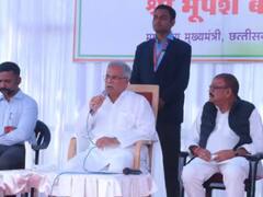 'भेंट मुलाकात' कार्यक्रम के दौरान एक शख्स की बात पर नाराज हुए CM बघेल, बीजेपी बोली- यह भेंट नहीं 'हेट' मुलाकात