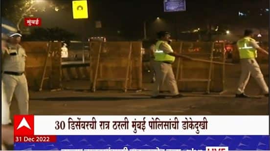 मित्राला धडा शिकवण्यासाठी धमकीचा फोन, पोलिसांची नुसतीच पळापळ