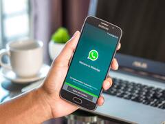 WhatsApp Banking: ये बैंक व्हाट्सएप पर ही भेज देगा पेंशन स्लिप और बैंक बैलेंस की पूरी जानकारी, बस करना होगा ये काम
