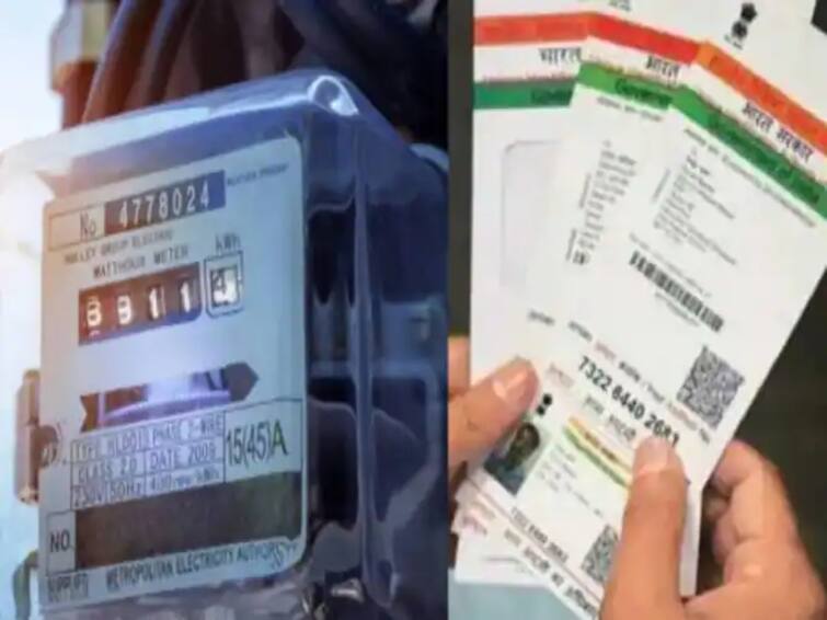 Minister Senthil Balaji informed deadline for linking Aadhaar with electricity has been extended till January 31 TNEB Aadhaar Linking: மின் இணைப்புடன் ஆதாரை இணைக்க ஜனவரி 31 வரை அவகாசம்.. அமைச்சர் செந்தில் பாலாஜி தகவல்..!