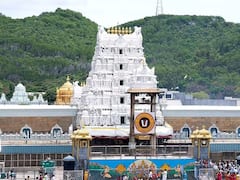 ఆరోజు శ్రీవారిని దర్శించుకుంటే వైకుంఠ ప్రాప్తి కలుగుతుందని భక్తుల విశ్వాసం